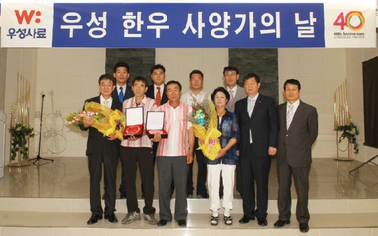 우성한우농장 이미지