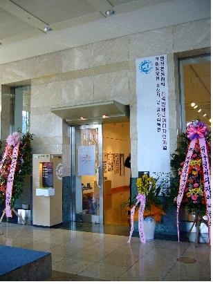 영진인테리어디자인 이미지