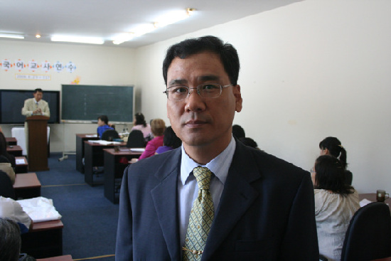 한국교육원 이미지