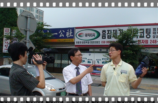 매직터치자동차외형복원 이미지