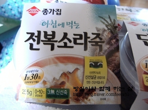 소라광고 이미지
