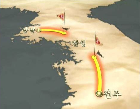 호남에너지 이미지