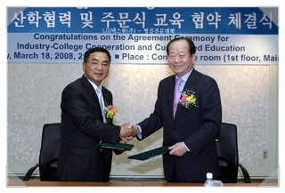 영진전자 이미지