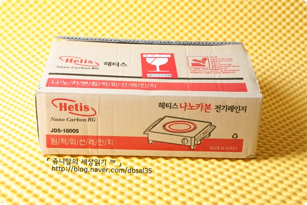 제이씨테크 이미지