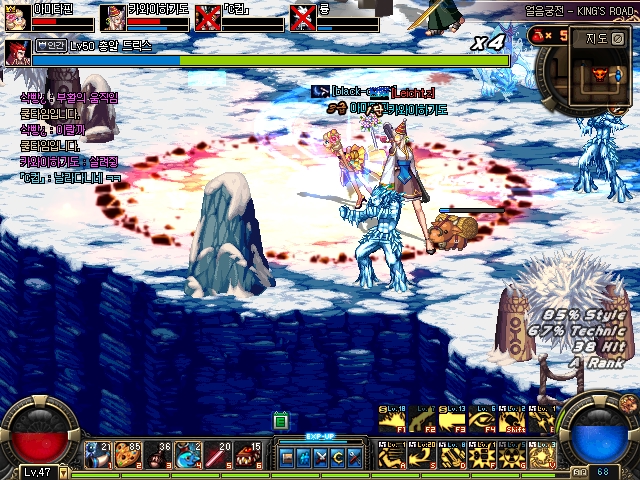 피에스PC 이미지
