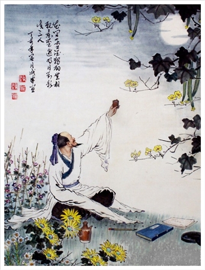 이*백 이미지