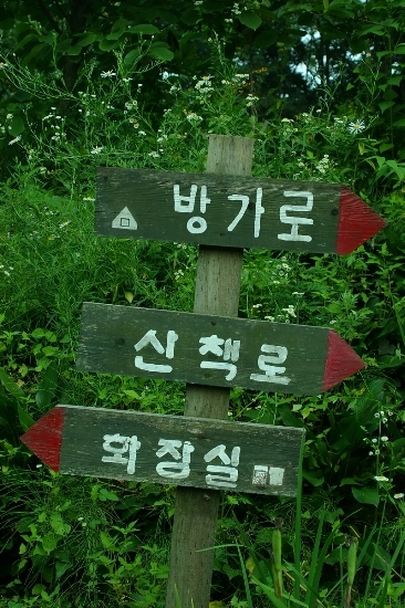 작은숲에어컨 이미지