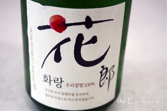 (주)화랑마트 이미지