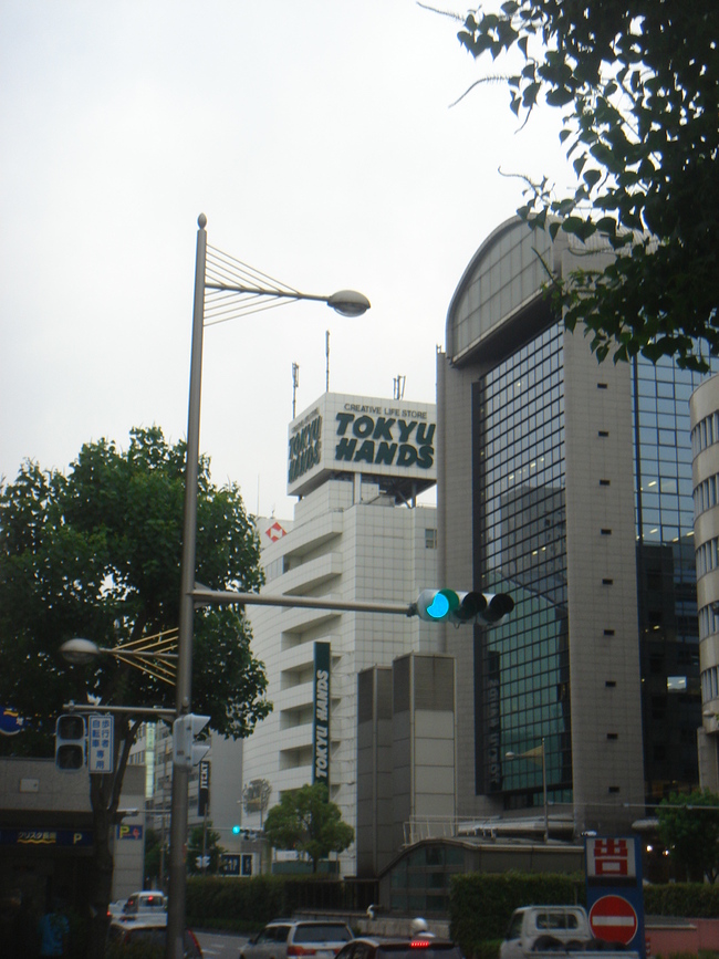 환상잡화점 이미지