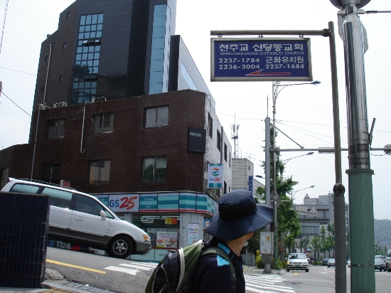 백구세탁소 이미지
