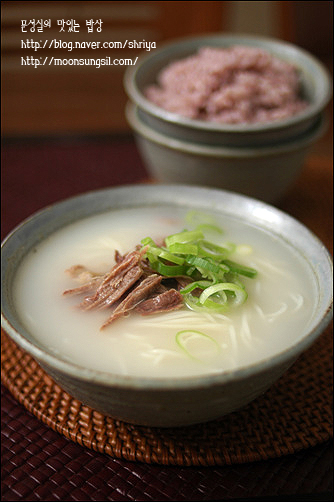 구수하니 이미지