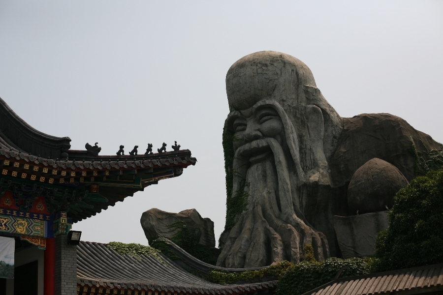 동방불교문화원 이미지