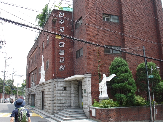 백구세탁소 이미지