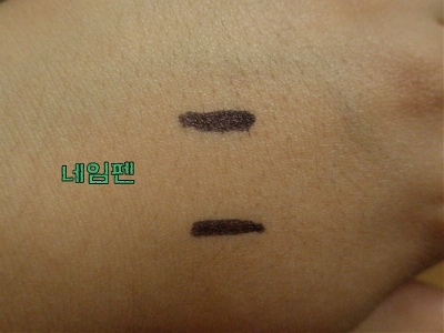 유기농스킨케어 이미지