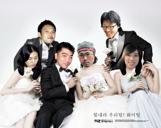 태창기획 이미지