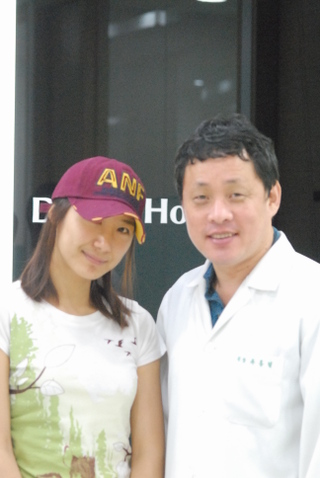 수치과 이미지