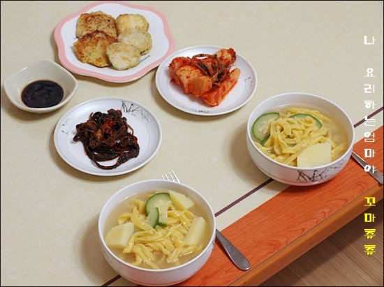 면발칼국수 이미지