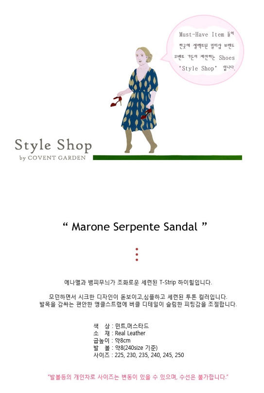 온리투데이 이미지