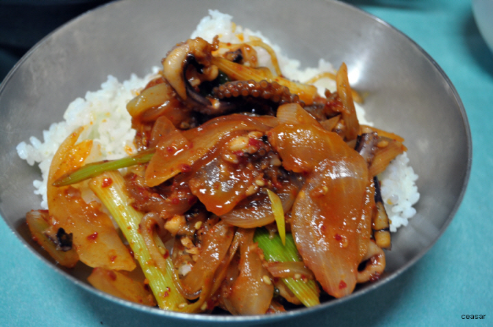 보수식당 이미지