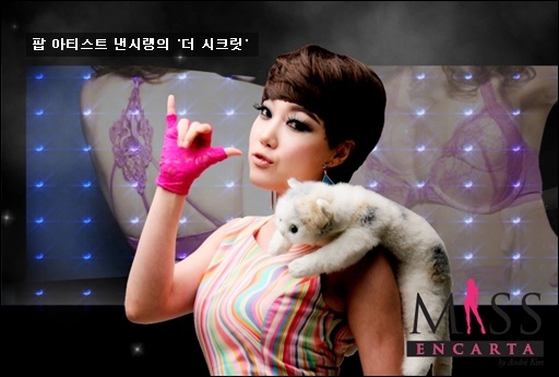 튜닝업 이미지