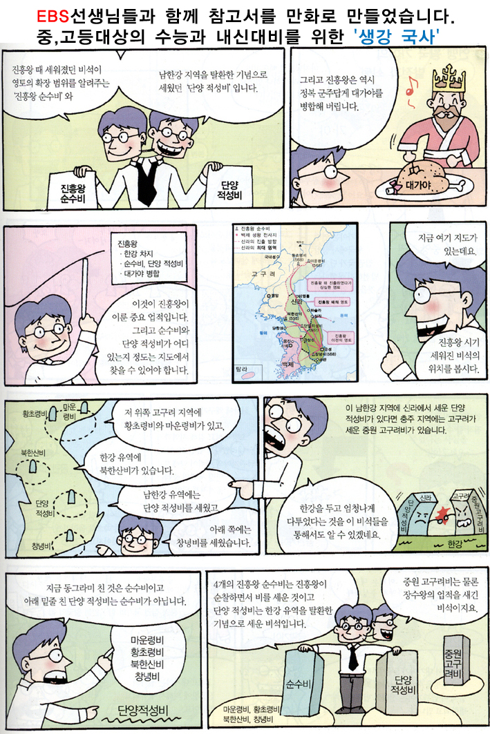 정광인쇄 이미지
