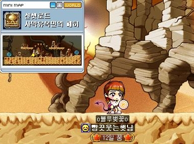 왕비화장품 이미지