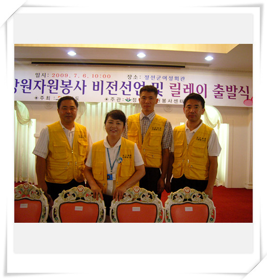 정선아라리기획 이미지
