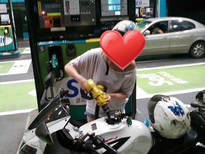 지에스칼텍스우리주유소 이미지