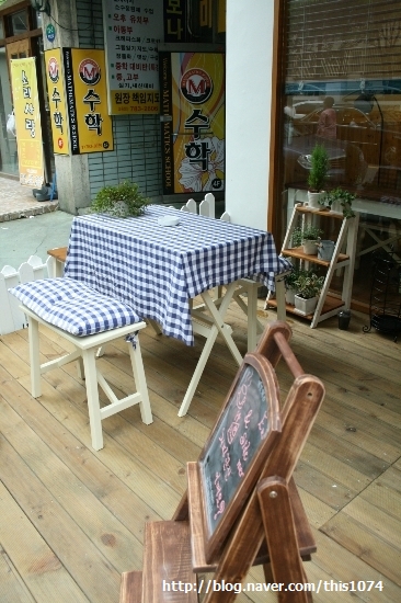 ESSO(에쏘) 이미지
