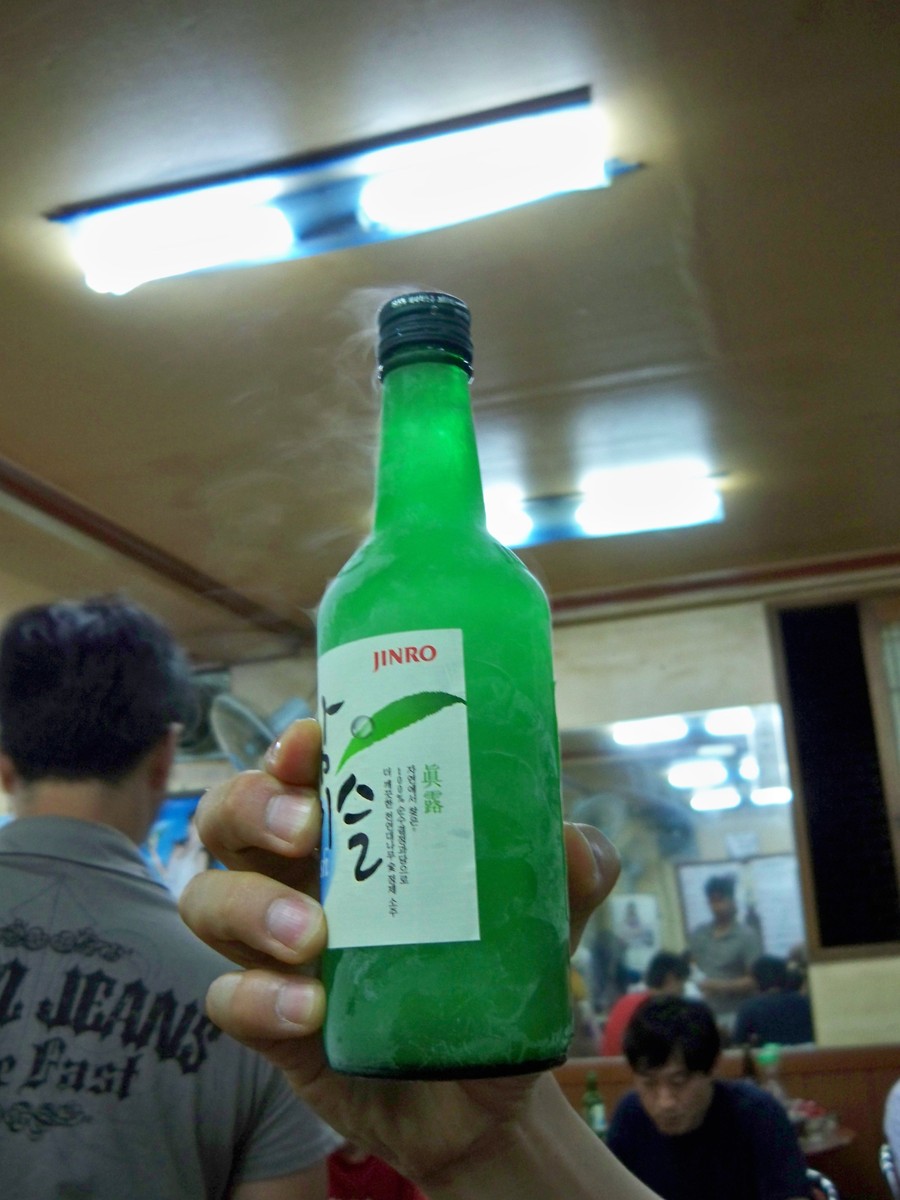 돼지방 이미지