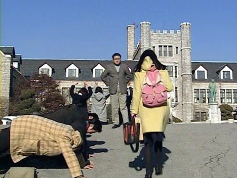 중앙고등학교 이미지