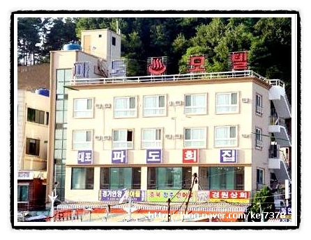 조광주유소 이미지