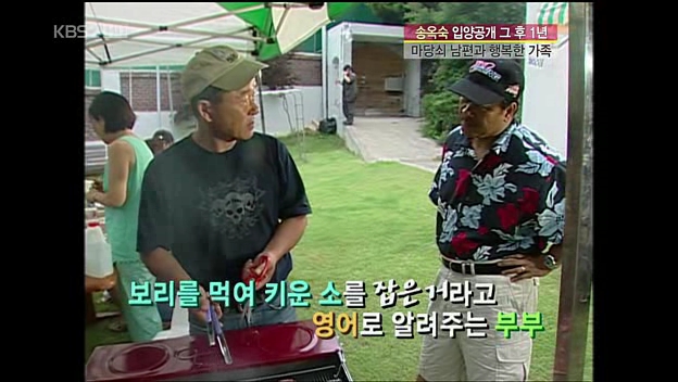 우리소고깃간 이미지