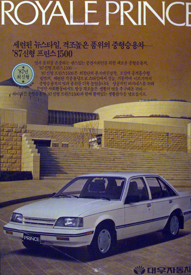 로얄카 이미지