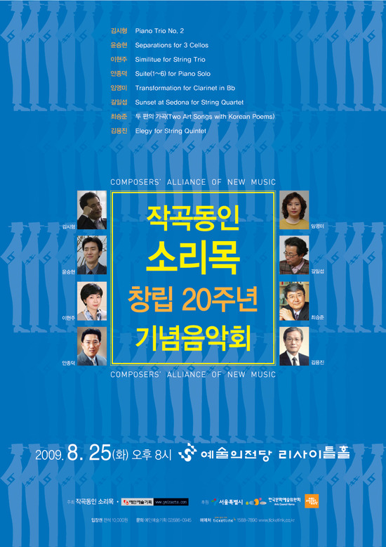 동인기획 이미지
