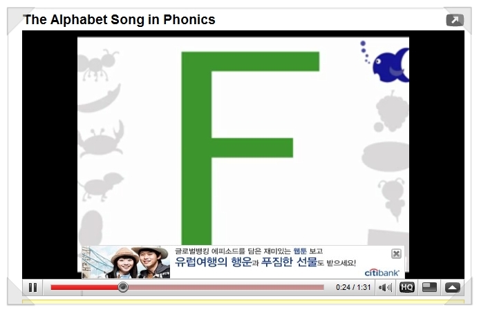알파벳송(alphabet song) , ABC 송 (abc song) , 파닉스송 (phonics song) 모음. by. 젤리 ...