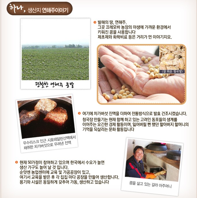 차가꿈 이미지