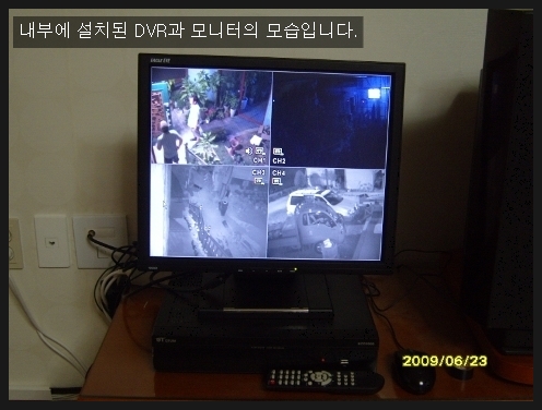 장미나라 이미지