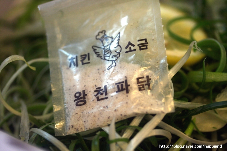 왕천(王天)파닭 이미지