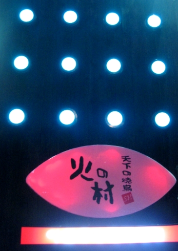 동우주유소 이미지