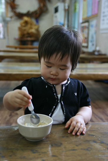 용바위식당 이미지