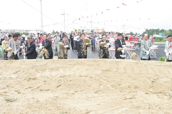 금산종합환경 이미지