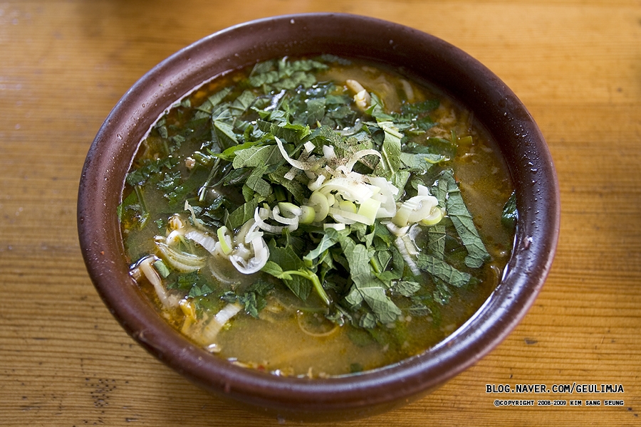 연화식당 이미지