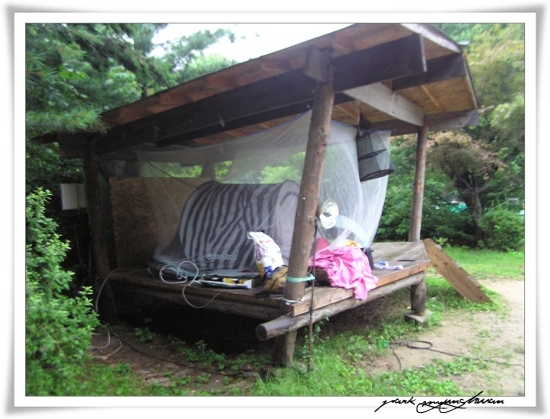 연우부식 이미지