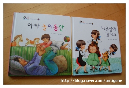 동산미용실 이미지