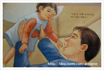동산미용실 이미지