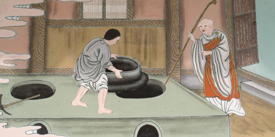 구정(九鼎) 이미지