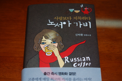 주식회사 가비 이미지