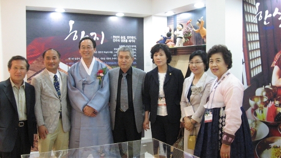 민속공예사 이미지