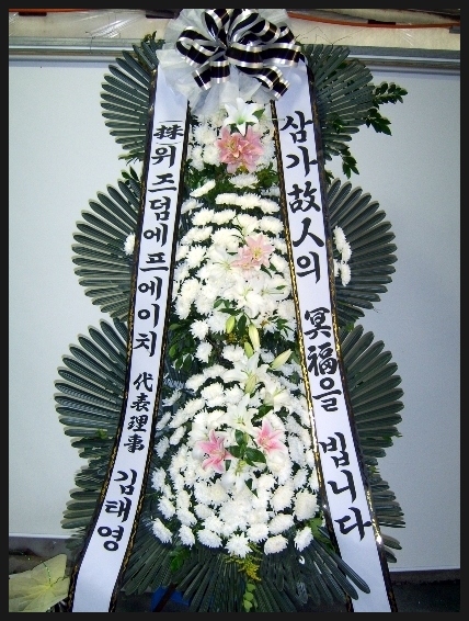 에프에이치 이미지